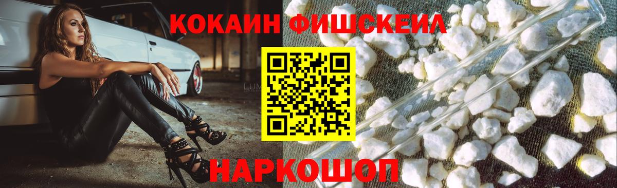 Меф Лабытнанги
