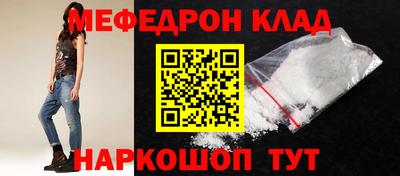 Альфа ПВП Камышлов
