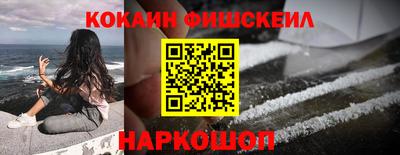 Альфа ПВП Камышлов