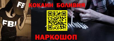 MDMA Канаш