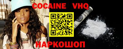 MDMA Канаш