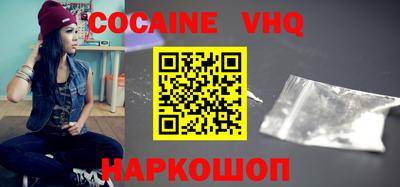 MDMA Канаш