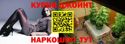 MDMA Канаш