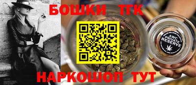 MDMA Канаш