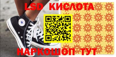 Альфа ПВП Камышлов