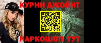 Альфа ПВП Камышлов