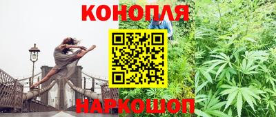 марки nbome Кандалакша