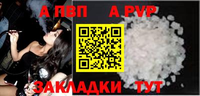 MDMA Канаш