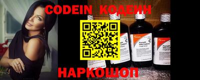 MDMA Канаш