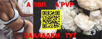 MDMA Канаш
