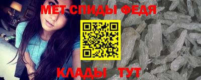 MDMA Канаш