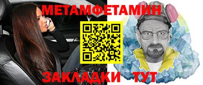 MDMA Канаш