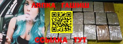 MDMA Канаш