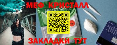 Альфа ПВП Камышлов