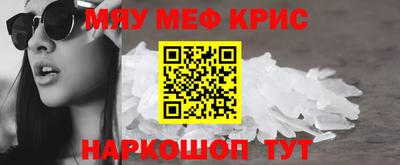 Альфа ПВП Камышлов