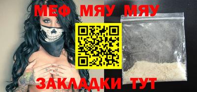 Альфа ПВП Камышлов